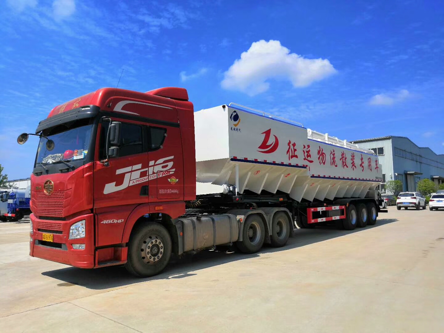 33噸66方散裝飼料半掛車(chē)廠家直銷(xiāo)138-8688-7089